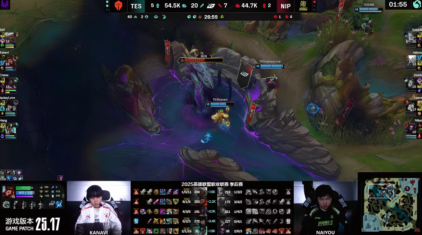 爱游戏入口关于Doinb连续七场比赛得分超过最后时刻胜出，TES不断突破！全场沸腾不已的信息