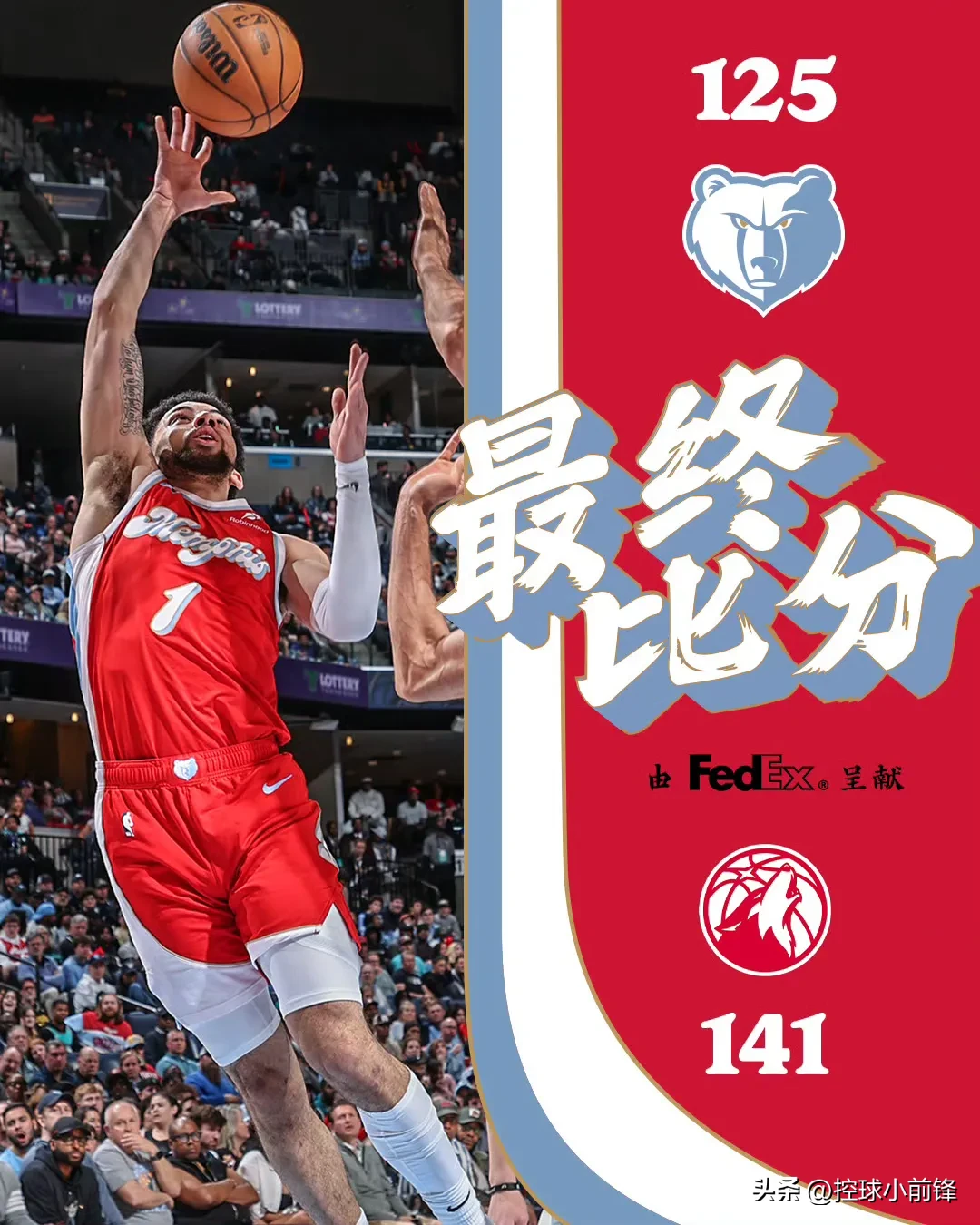 爱游戏体育app下载 快船队是什么